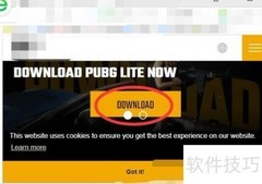PUBG Lite下载安装指南