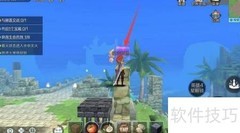 催眠Lite支援者速通攻略