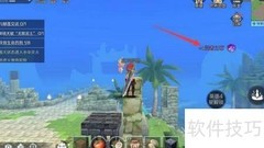 催眠Lite支援者速通攻略