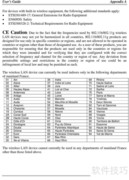 Alienware Aurora m9700 笔记本使用指南