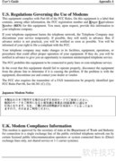 Alienware Aurora m9700 笔记本使用指南