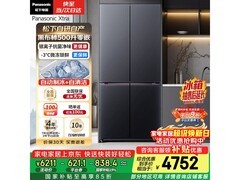 Panasonic黑布林冰箱优惠购，低至4059元