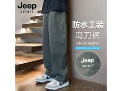 JEEP SPIRIT吉普男士春秋弯刀工装裤63.5元