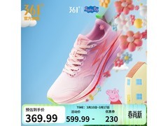 361°飞燃4MIX男鞋5折，255.99带回家