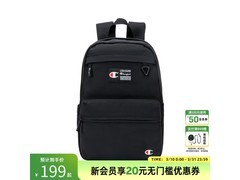Champion冠军运动背包5折仅168元