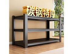 七序三层家用货架置物架，到手仅25元