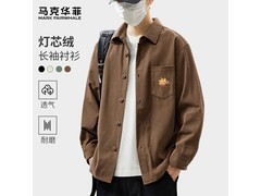 马克华菲灯芯绒外套，京东5折64.5元