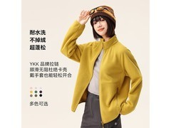 雪中飞摇粒绒外套69.5元