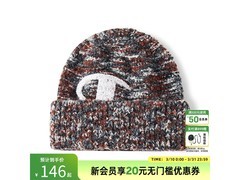 Champion运动帽直降123元