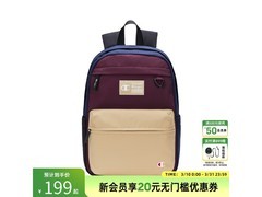 Champion运动背包5折，168元速抢！