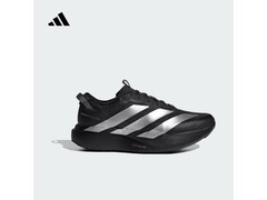 adidas男子跑步鞋低至五折，速来！