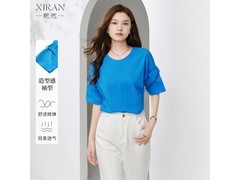 熙然夏季纯色圆领T恤限时五折！