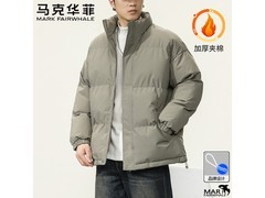 马克华菲男士秋冬棉服118元抢购！