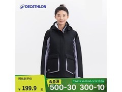 迪卡侬女士防风防水外套99.95元