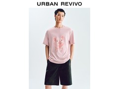 UR男士T恤UMY450065夏日特惠