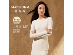 曼妮芬茶花油肌打底内衣