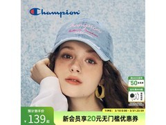 Champion复古棒球帽直降110