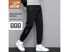 德尔惠直筒运动长裤，折后34.5元！