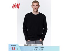 H&amp;M男装圆领棉质T恤低至39.5元