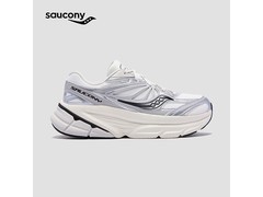 Saucony GUARD 2K跑鞋5折低至334元