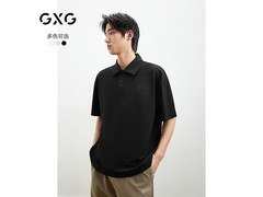 GXG男士POLO衫，实惠来袭！