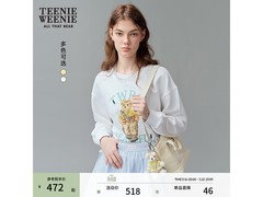 TEENIE WEENIE刺绣女士卫衣259元