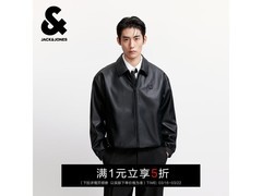 杰克琼斯秋季夹克2253P3002低至213元