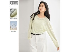 DUIBAI春款女士微透杂色长袖T恤罩衫半价