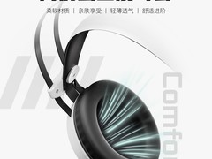 惠普电竞头戴式耳机，到手仅79.9元