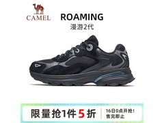 骆驼男鞋K15C09L7041京东5折仅142元