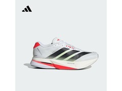 adidas Boston13男跑鞋直降5折