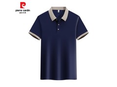 皮尔·卡丹免烫POLO衫39.9元