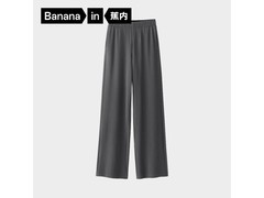 蕉内女士501Relax长裤，到手仅179元