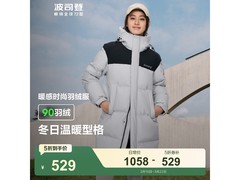 波司登2024款90绒红羽绒服五折529元
