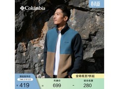 Columbia男款抓绒衣京东5折低至316元