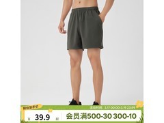 迪卡侬速干运动短裤19.95元