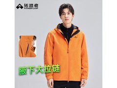 Pioneer Camp冲锋衣五折，林更新同款速抢
