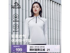 伯希和情侣长袖T恤139元