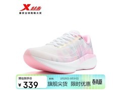 特步女款360X 2.0跑鞋，到手仅279元