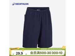 迪卡侬纯棉男童短裤14.95元