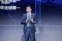 海尔冰箱AWE发布AI新物种，行业最高智能等级认证