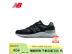 New Balance MW880BB7运动鞋五折特惠