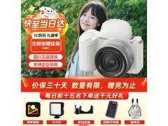 索尼ZV-E10 II微单相机特惠