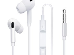 senhomtog有线入耳耳机升级版天猫秒杀，10.8元！