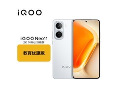 iQOO Neo11驰光白款直降704元热卖