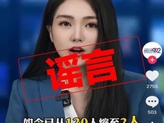 凯越机车严正辟谣不实传闻，官宣450R/650RR量产及全球扩张计划
