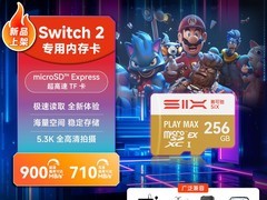 赛可驰512G TF卡立减叠加券低至615元