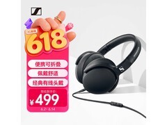 森海塞尔HD400S降噪耳机直降151元