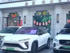 新能源车越造越宽越重，停车难与道路损耗加剧