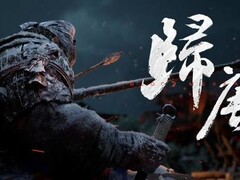 归唐不降预告亮相夏日游戏节，实机演示明日揭晓